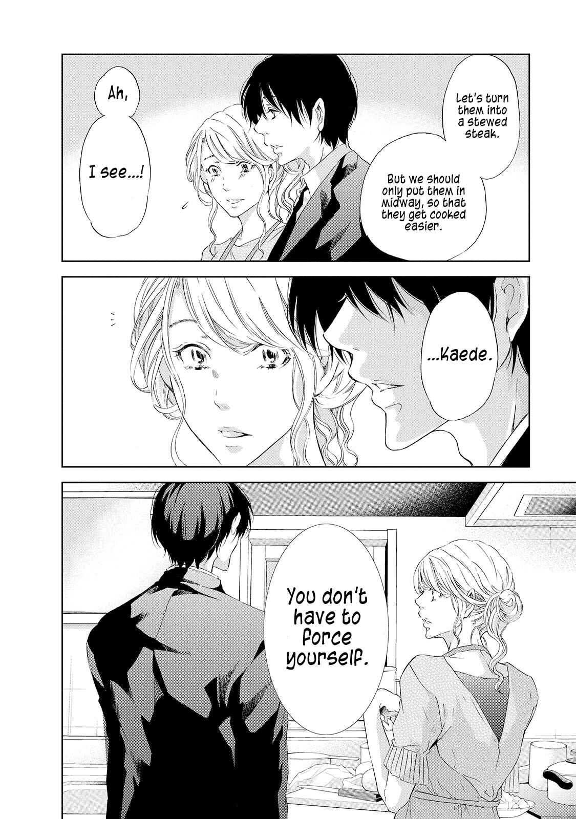 Page 17 Chapter 27 Anata ga Shite Kurenakute mo