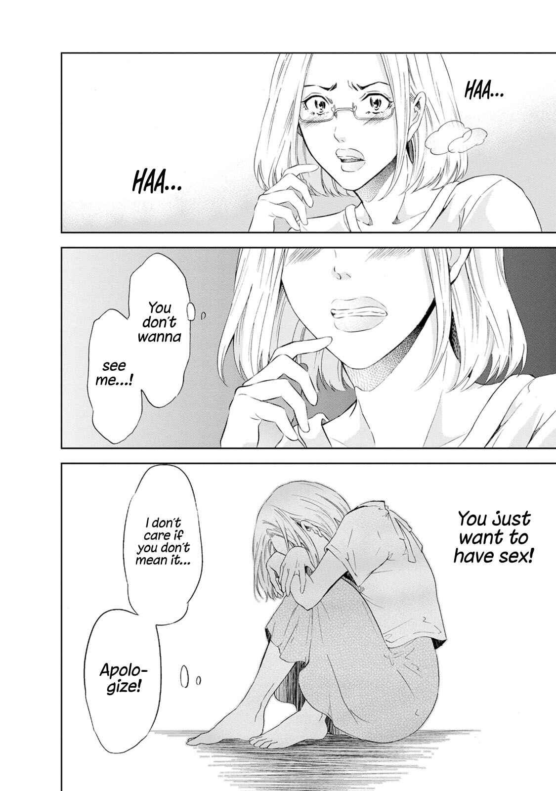 Page 13 Chapter 36 Anata ga Shite Kurenakute mo