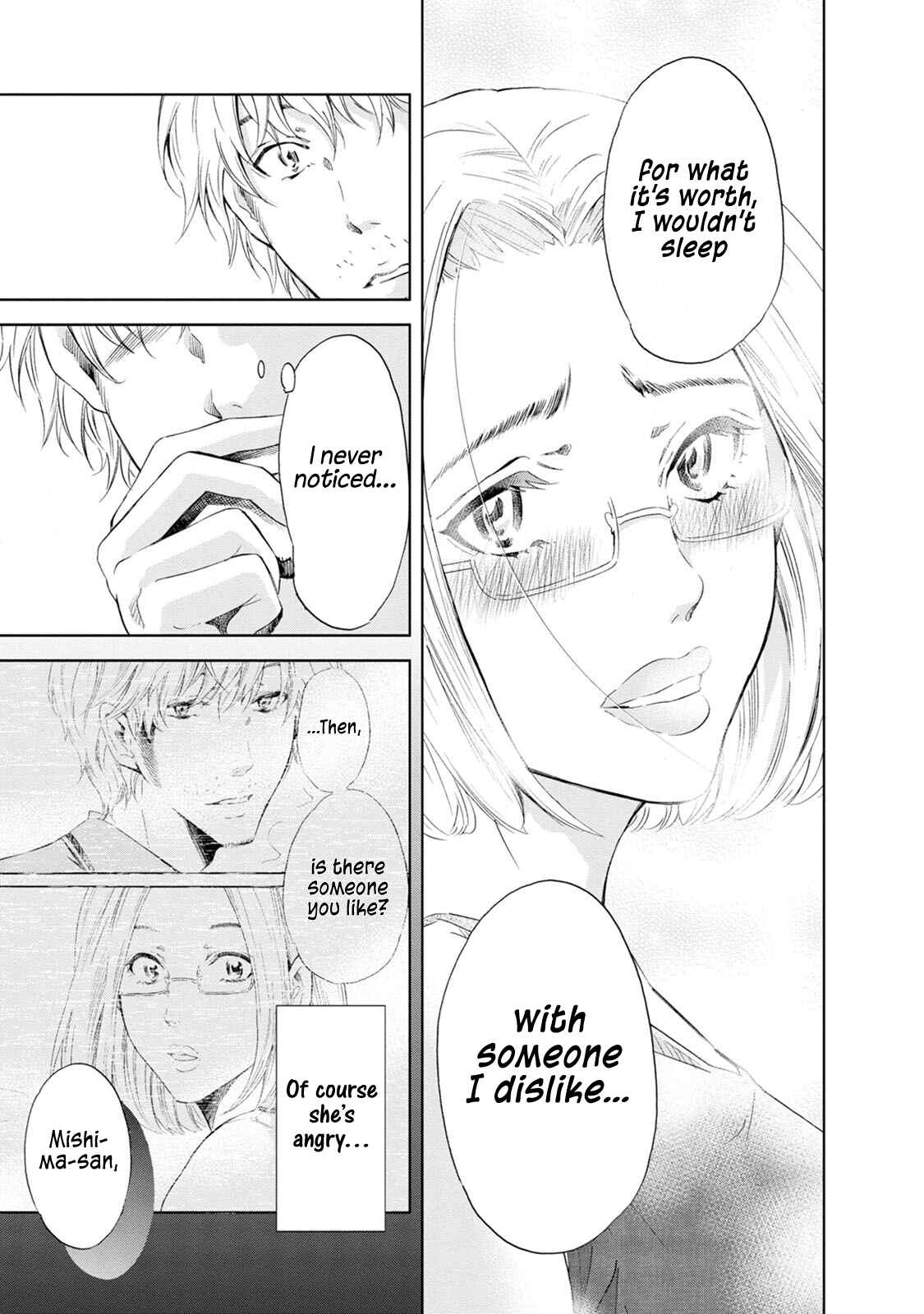 Page 18 Chapter 36 Anata ga Shite Kurenakute mo