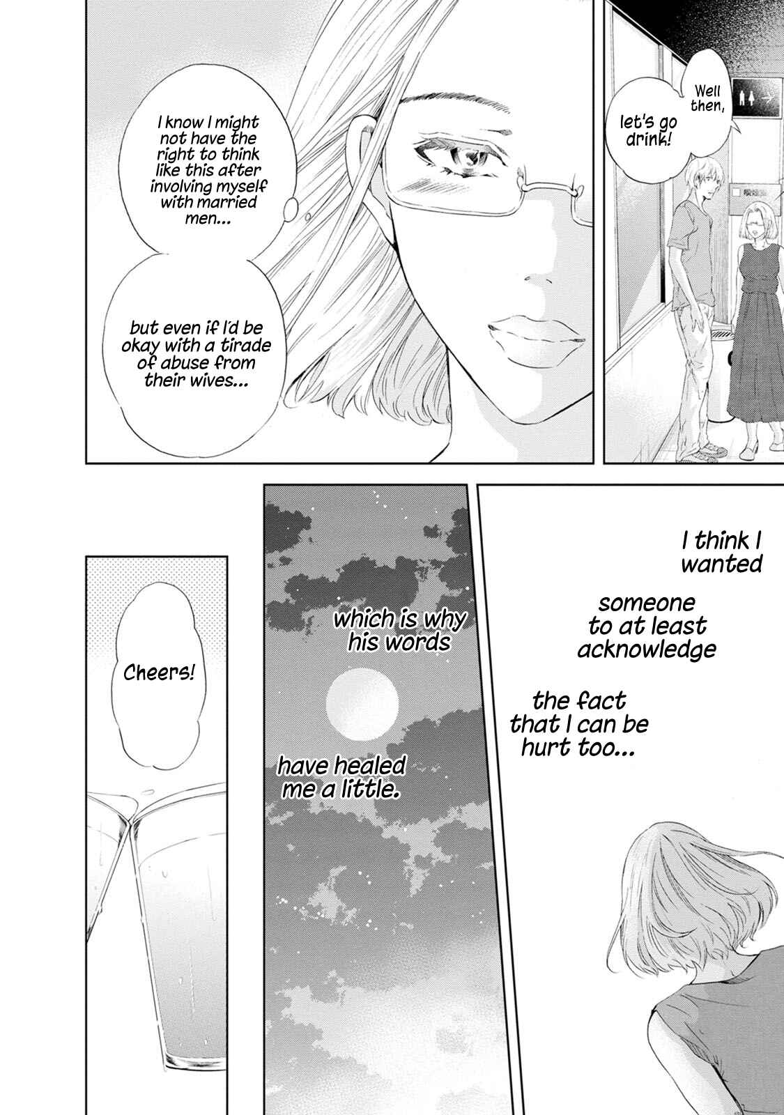 Page 21 Chapter 36 Anata ga Shite Kurenakute mo