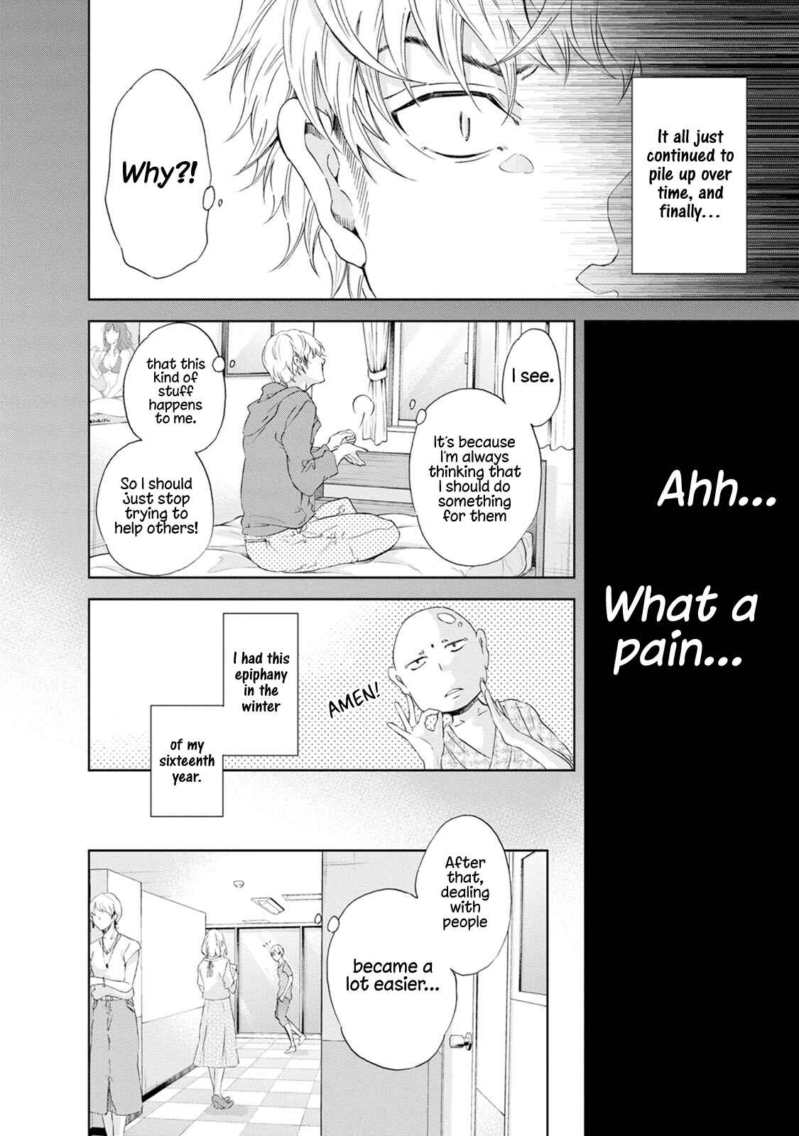 Page 7 Chapter 36 Anata ga Shite Kurenakute mo