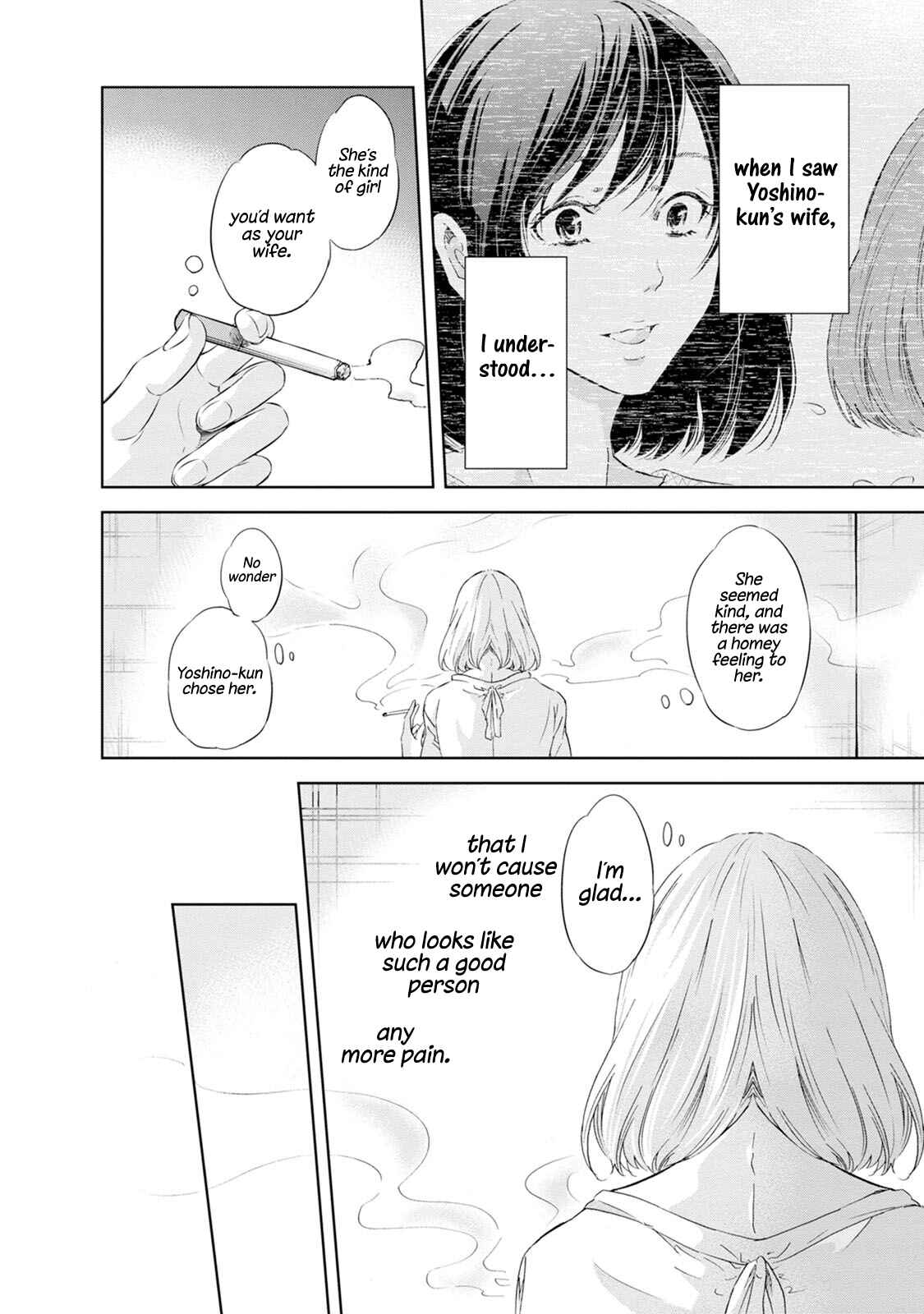Page 9 Chapter 36 Anata ga Shite Kurenakute mo
