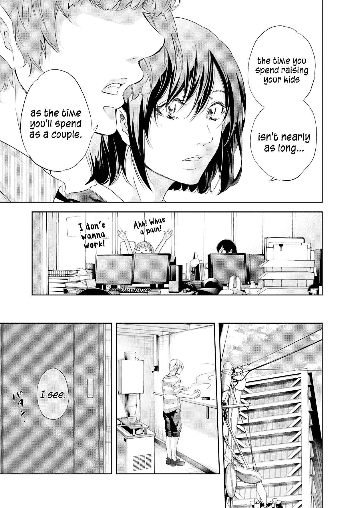Page 16 Chapter 55 Anata ga Shite Kurenakute mo