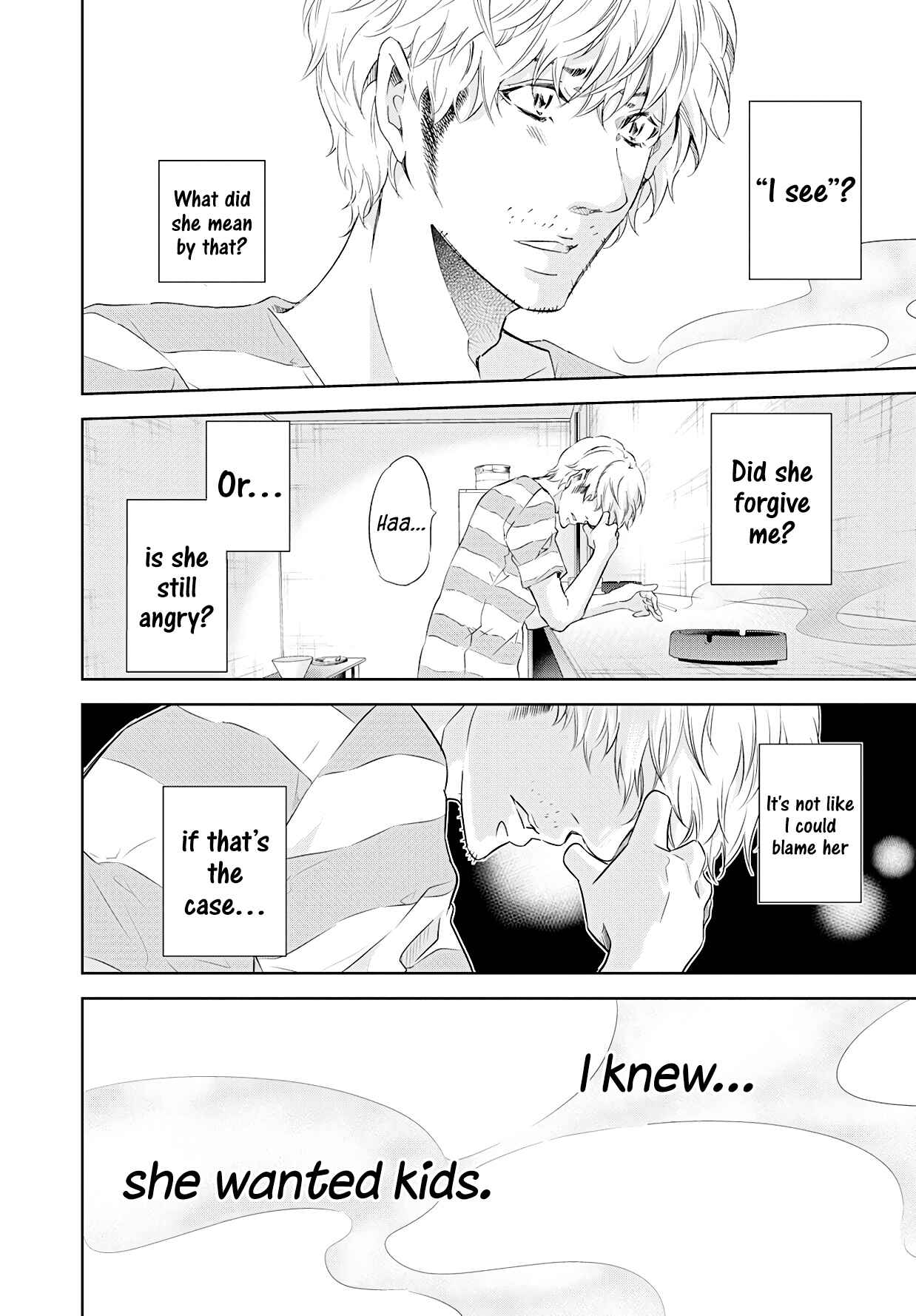 Page 17 Chapter 55 Anata ga Shite Kurenakute mo