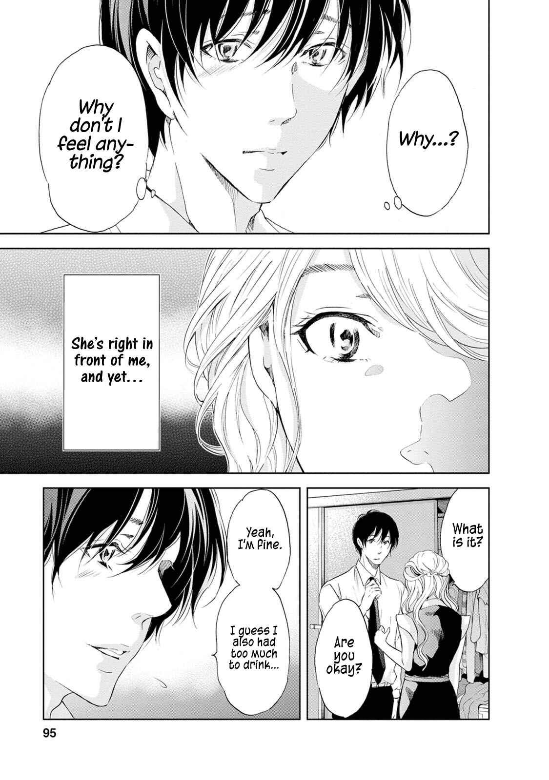 Page 12 Chapter 35 Anata ga Shite Kurenakute mo