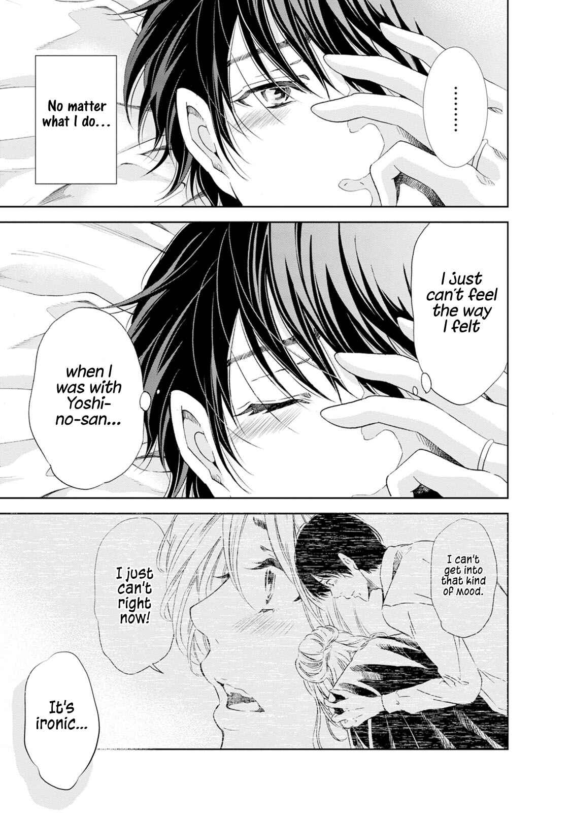 Page 18 Chapter 35 Anata ga Shite Kurenakute mo