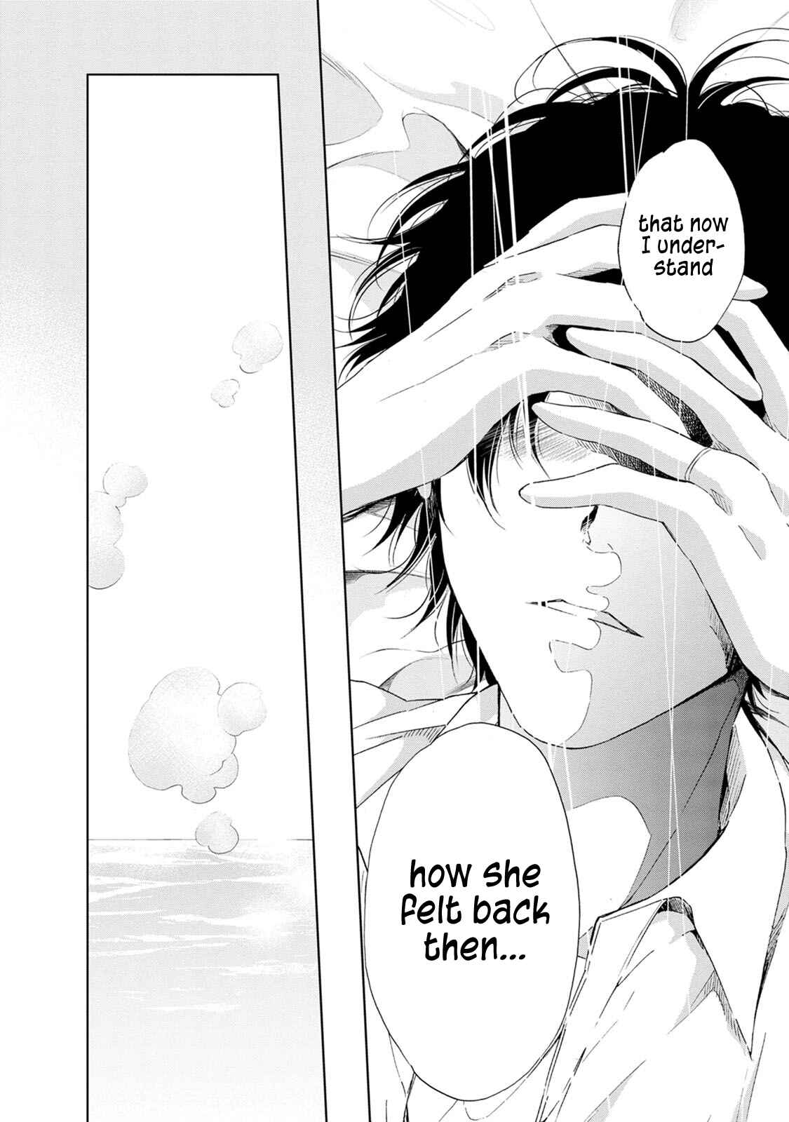 Page 19 Chapter 35 Anata ga Shite Kurenakute mo