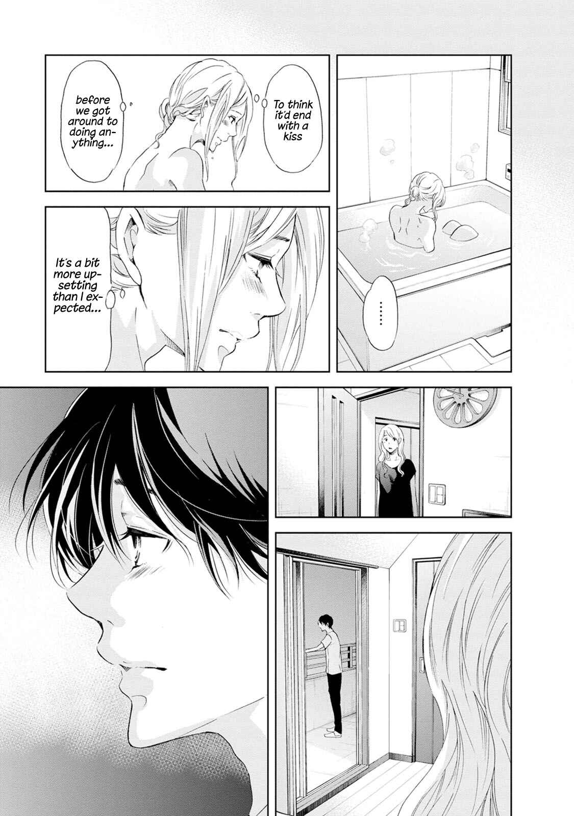 Page 20 Chapter 35 Anata ga Shite Kurenakute mo