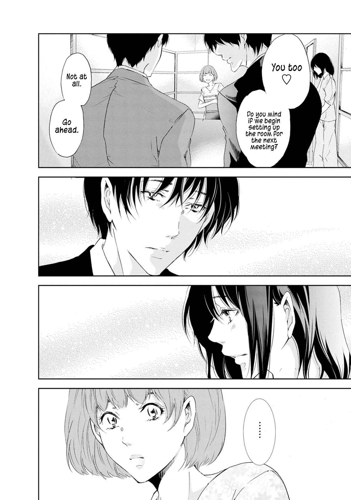 Page 3 Chapter 35 Anata ga Shite Kurenakute mo