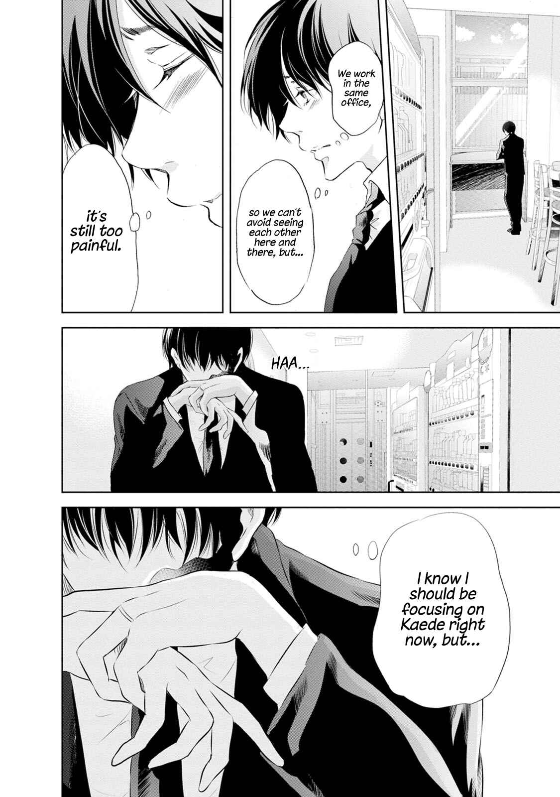 Page 5 Chapter 35 Anata ga Shite Kurenakute mo