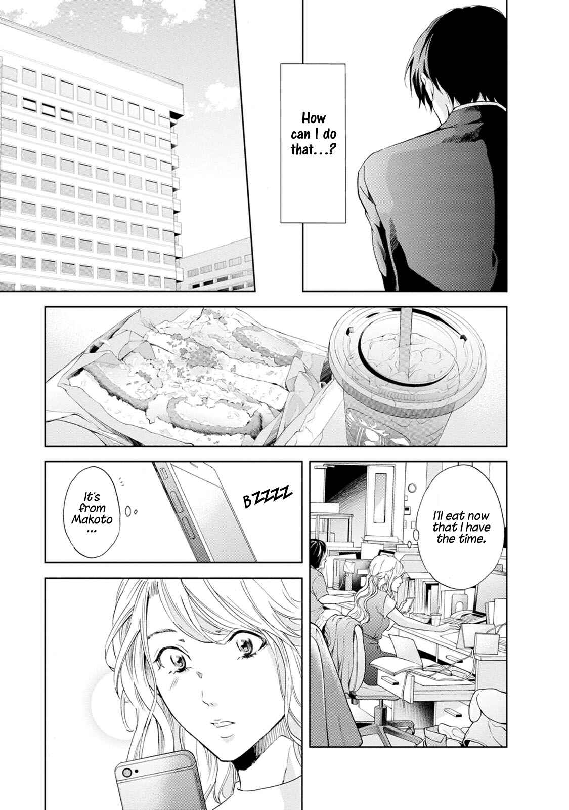 Page 6 Chapter 35 Anata ga Shite Kurenakute mo