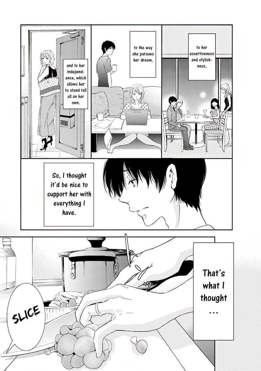 Page 10 Chapter 10 Anata ga Shite Kurenakute mo