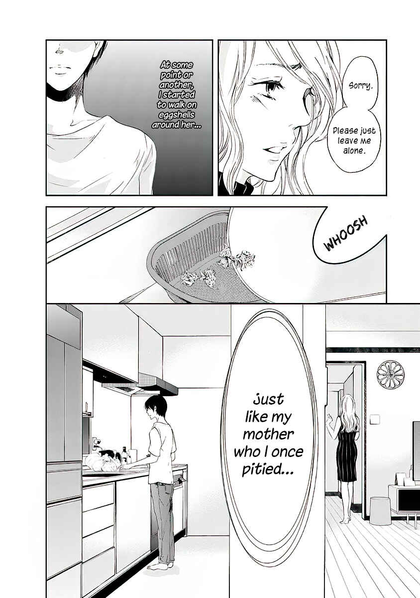 Page 13 Chapter 10 Anata ga Shite Kurenakute mo