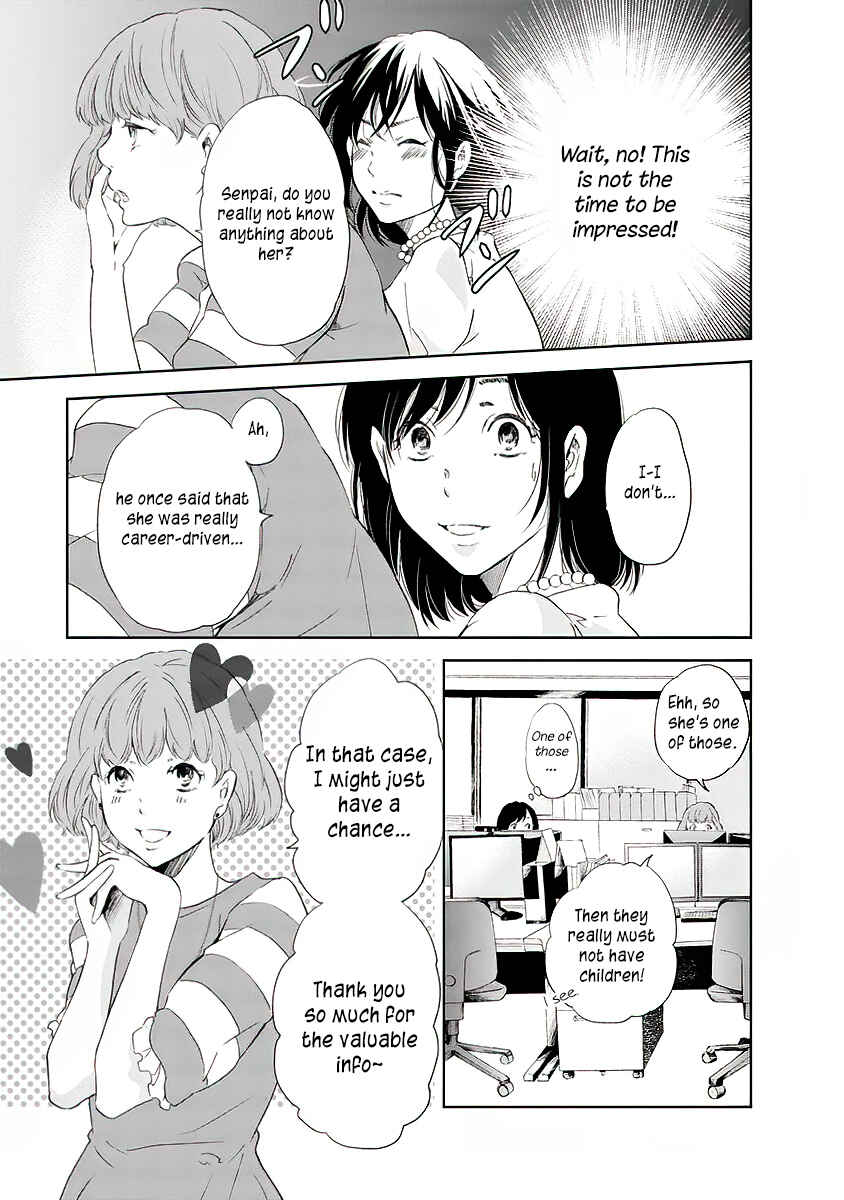 Page 4 Chapter 10 Anata ga Shite Kurenakute mo