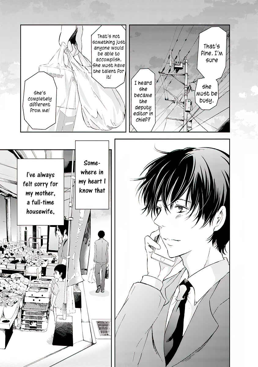 Page 8 Chapter 10 Anata ga Shite Kurenakute mo