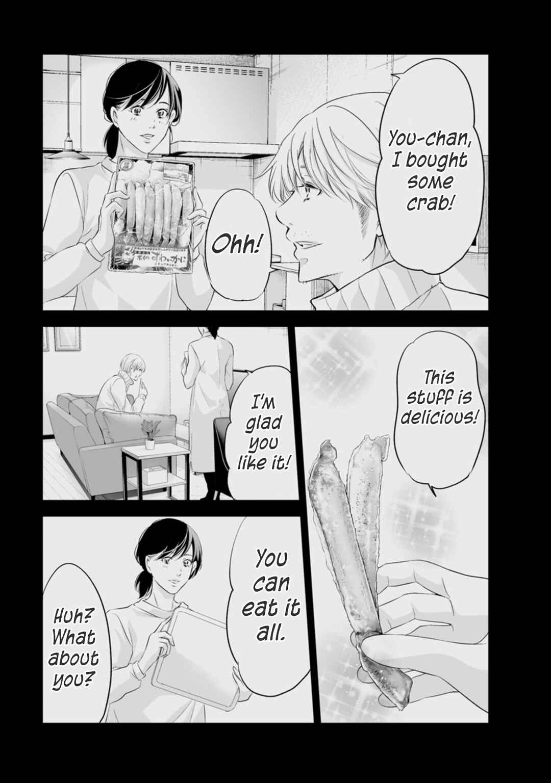 Page 12 Chapter 94 Anata ga Shite Kurenakute mo