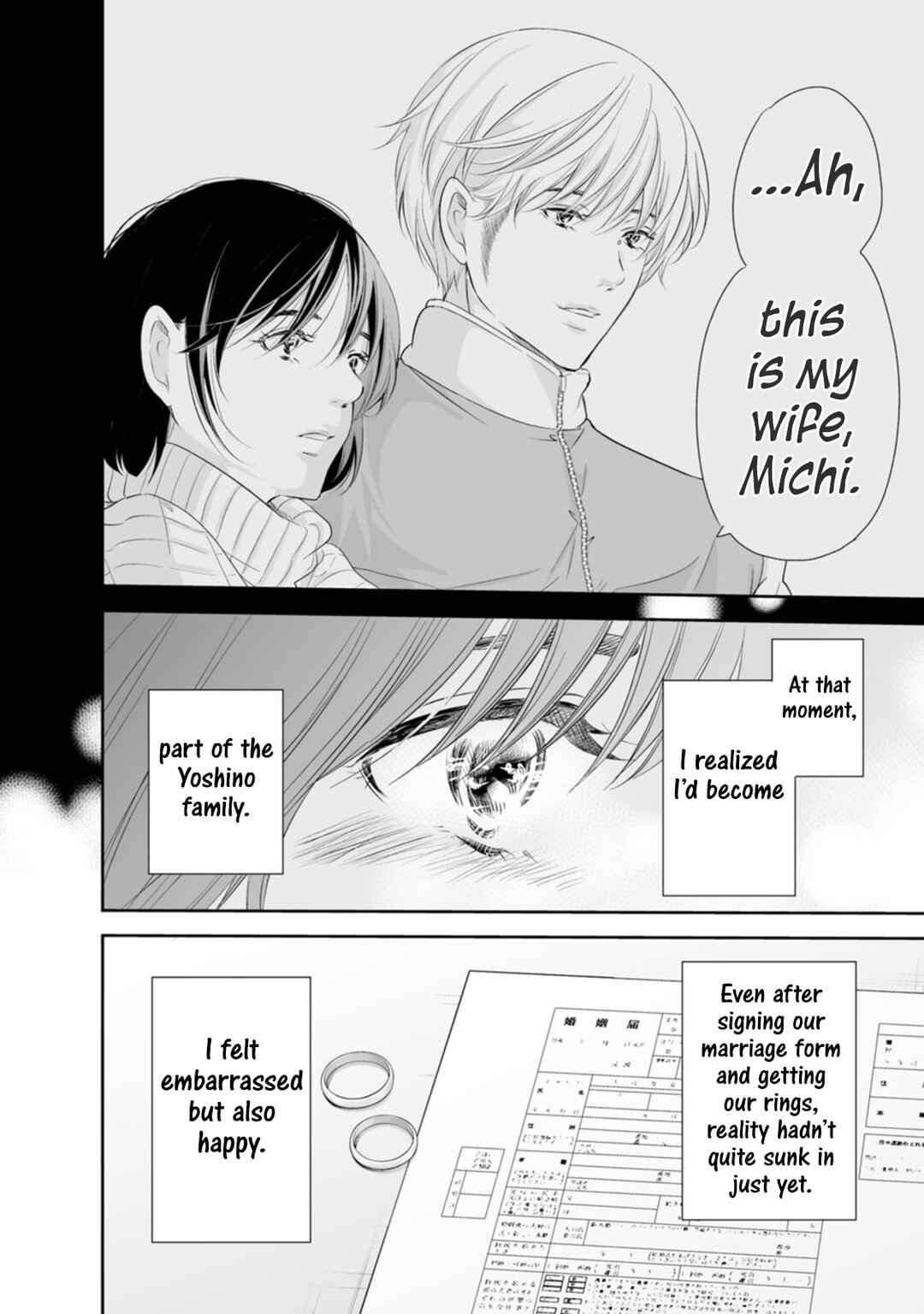 Page 17 Chapter 94 Anata ga Shite Kurenakute mo