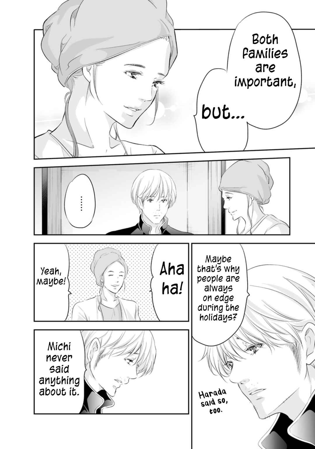 Page 23 Chapter 94 Anata ga Shite Kurenakute mo