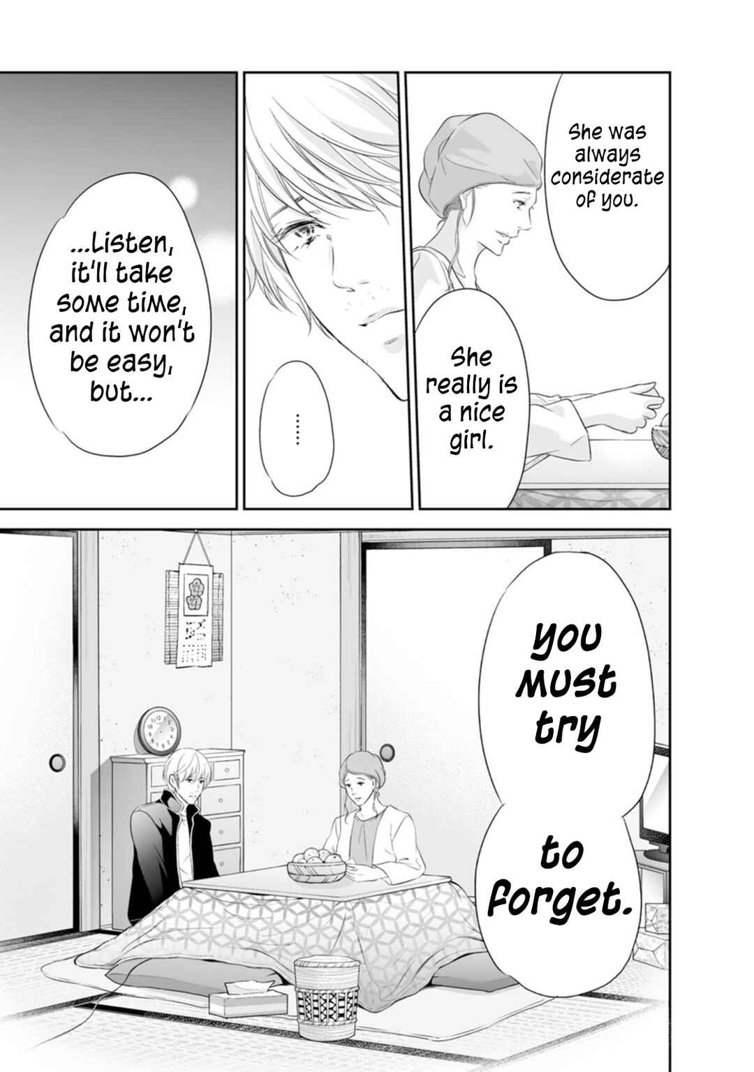 Page 24 Chapter 94 Anata ga Shite Kurenakute mo