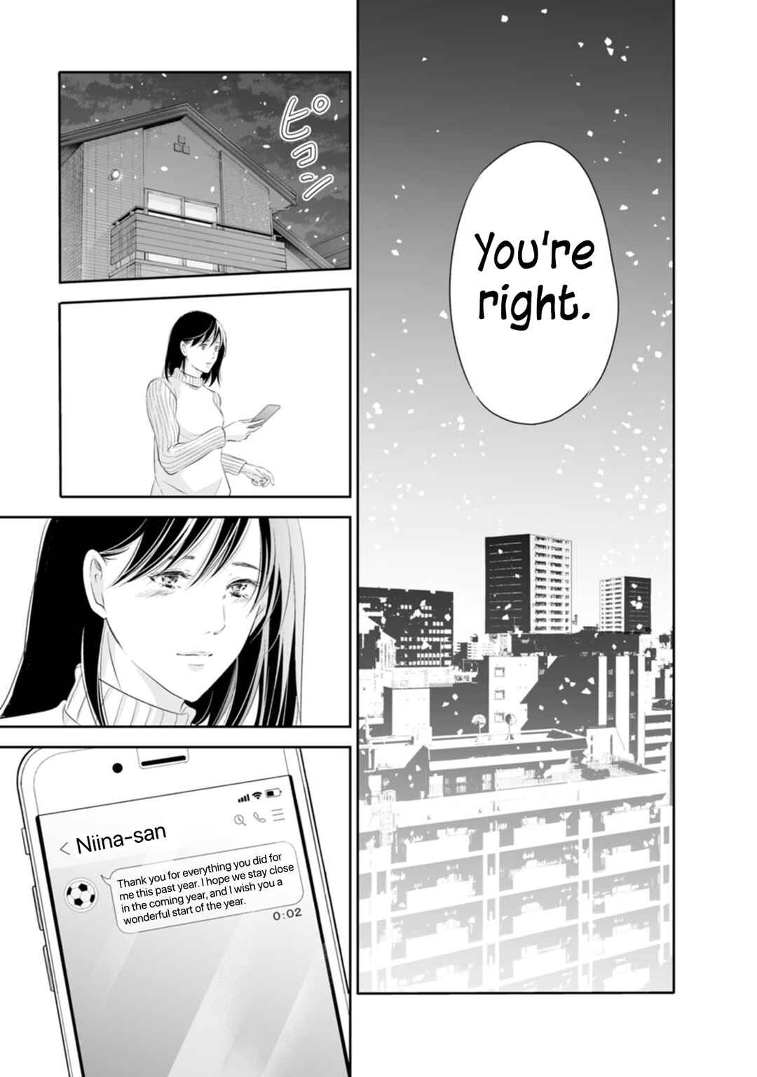 Page 26 Chapter 94 Anata ga Shite Kurenakute mo