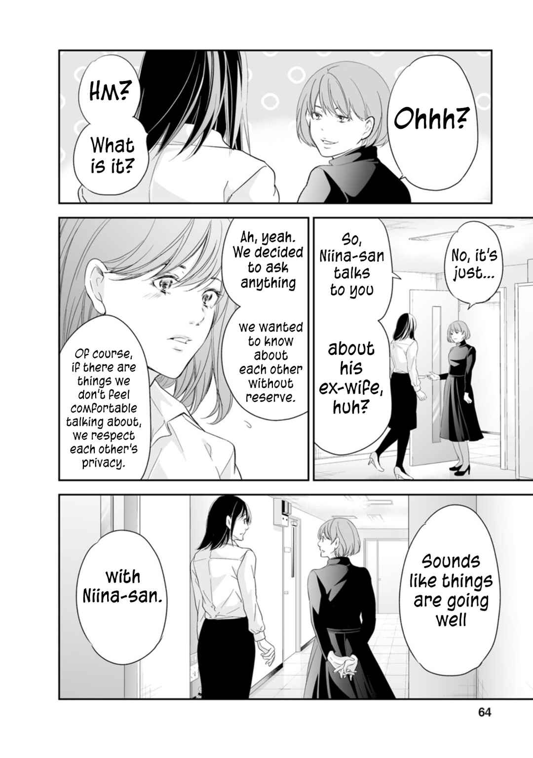Page 5 Chapter 94 Anata ga Shite Kurenakute mo