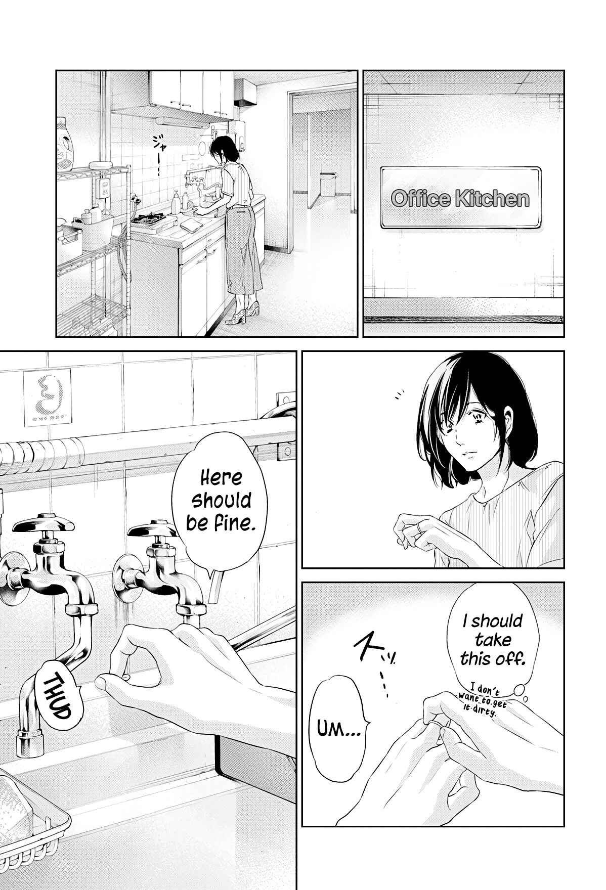 Page 14 Chapter 64 Anata ga Shite Kurenakute mo