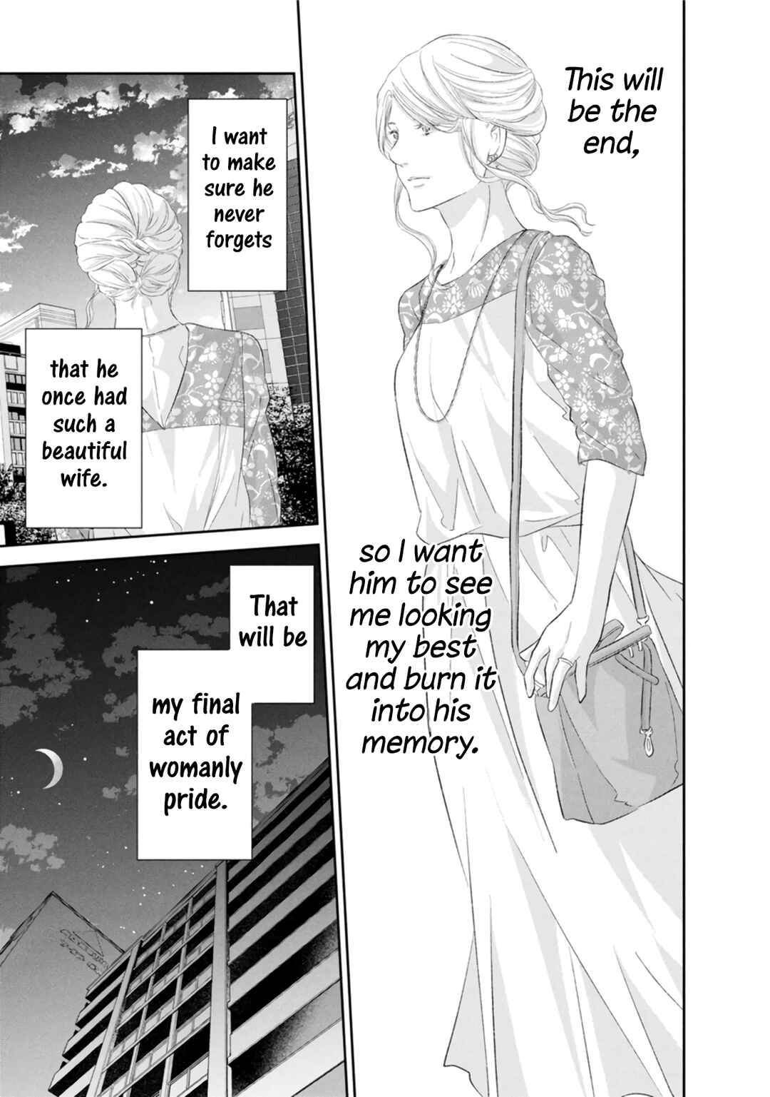 Page 12 Chapter 86 Anata ga Shite Kurenakute mo