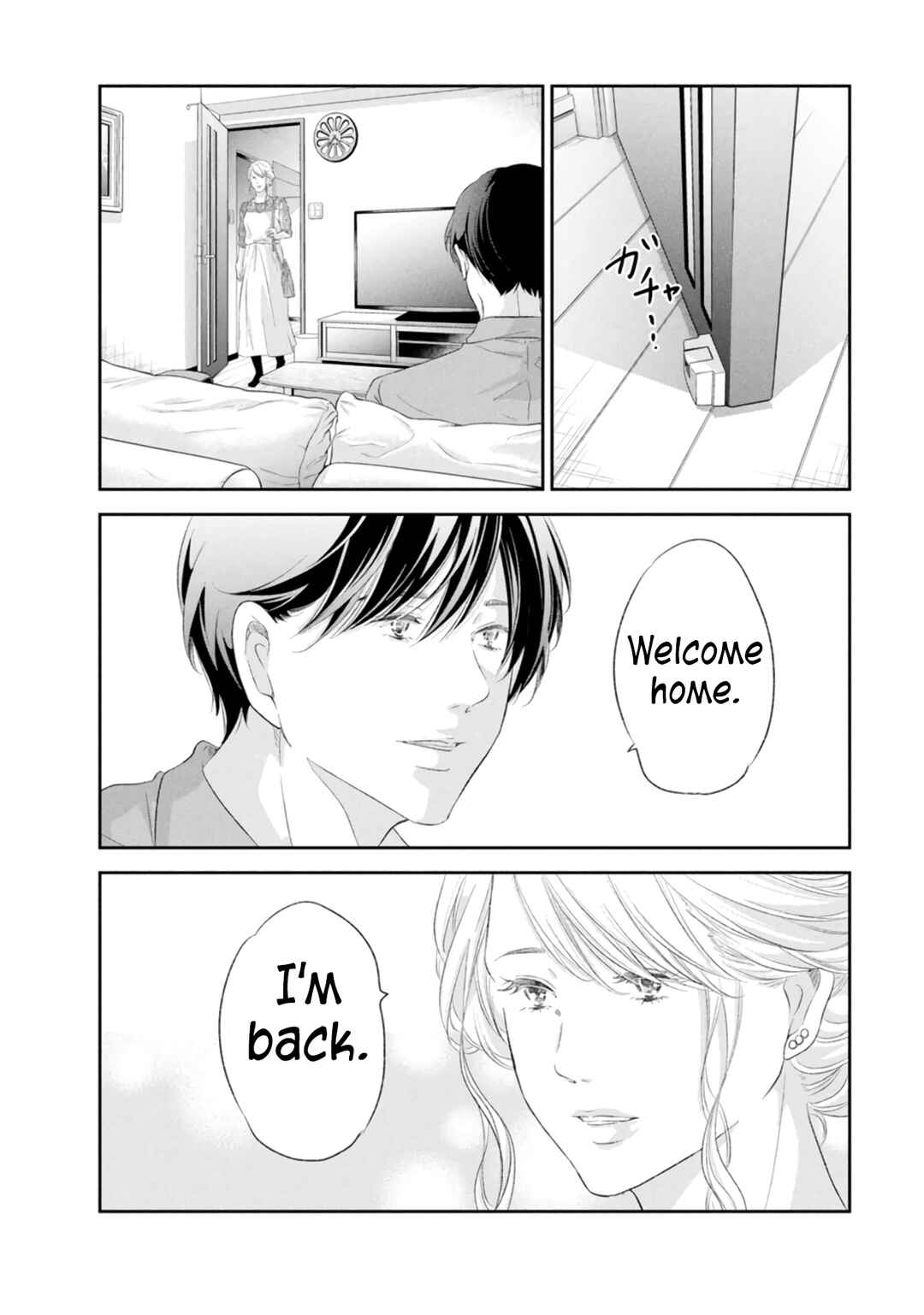 Page 13 Chapter 86 Anata ga Shite Kurenakute mo