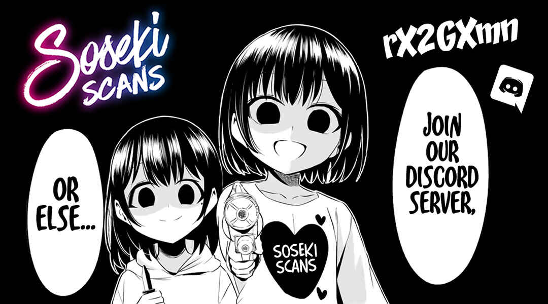 Page 29 Chapter 86 Anata ga Shite Kurenakute mo