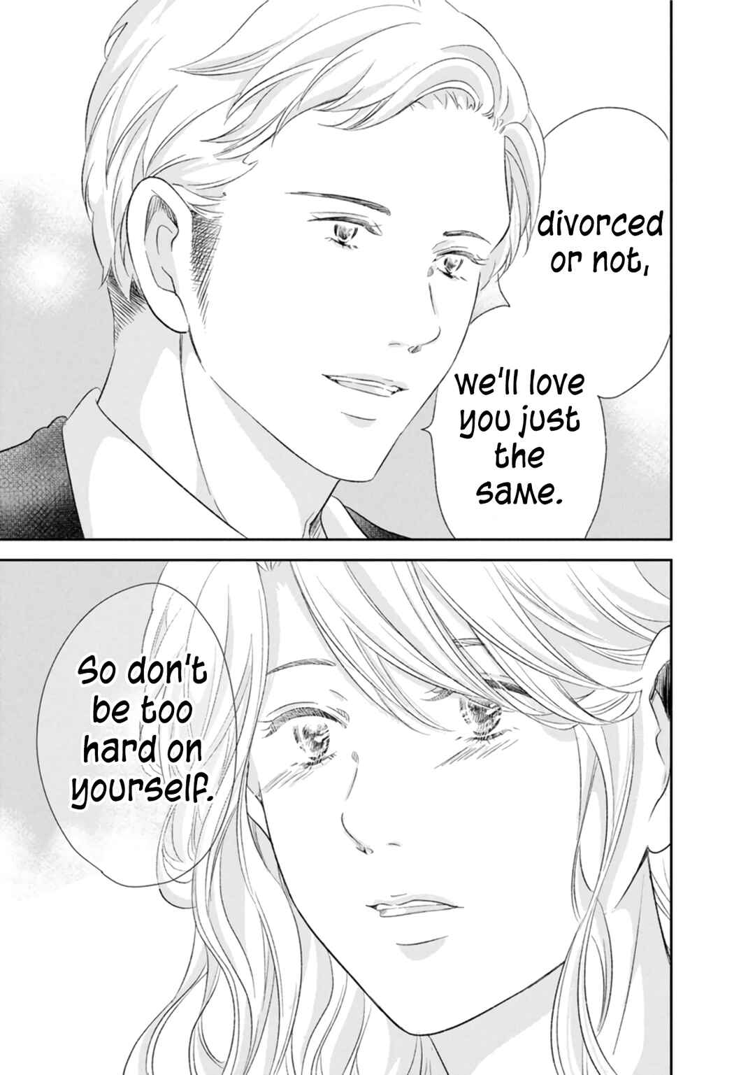 Page 8 Chapter 86 Anata ga Shite Kurenakute mo
