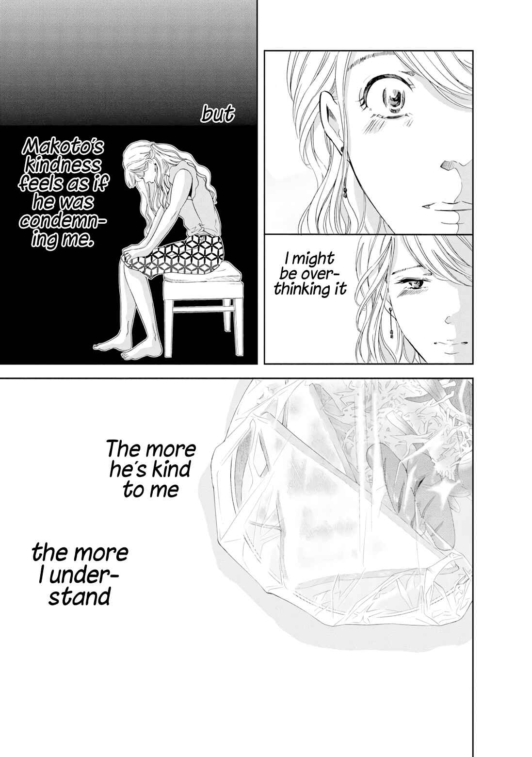 Page 10 Chapter 19 Anata ga Shite Kurenakute mo