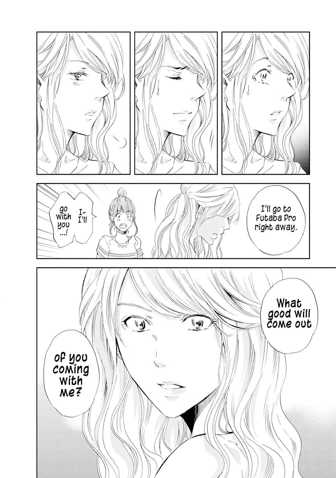 Page 13 Chapter 19 Anata ga Shite Kurenakute mo