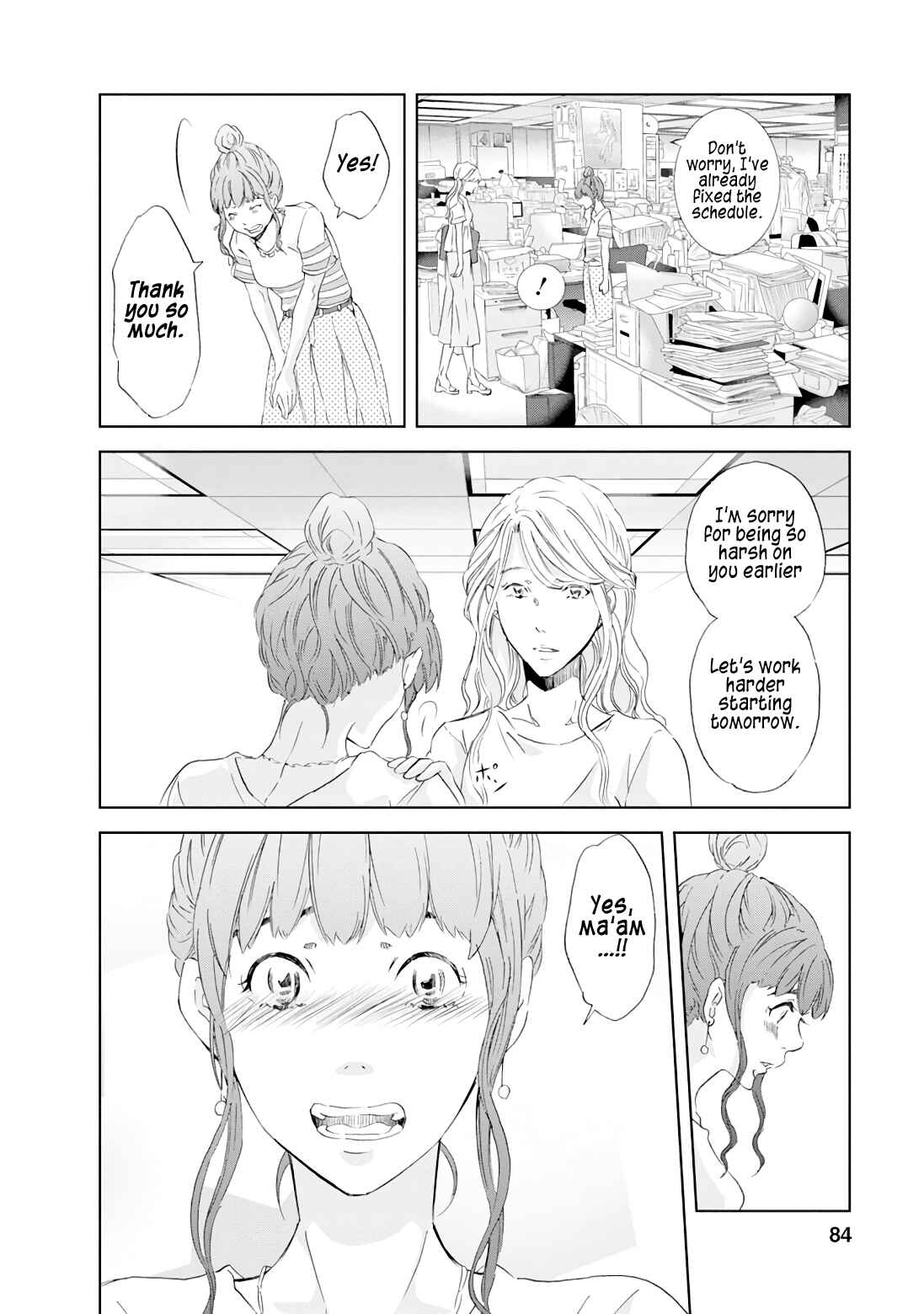 Page 17 Chapter 19 Anata ga Shite Kurenakute mo