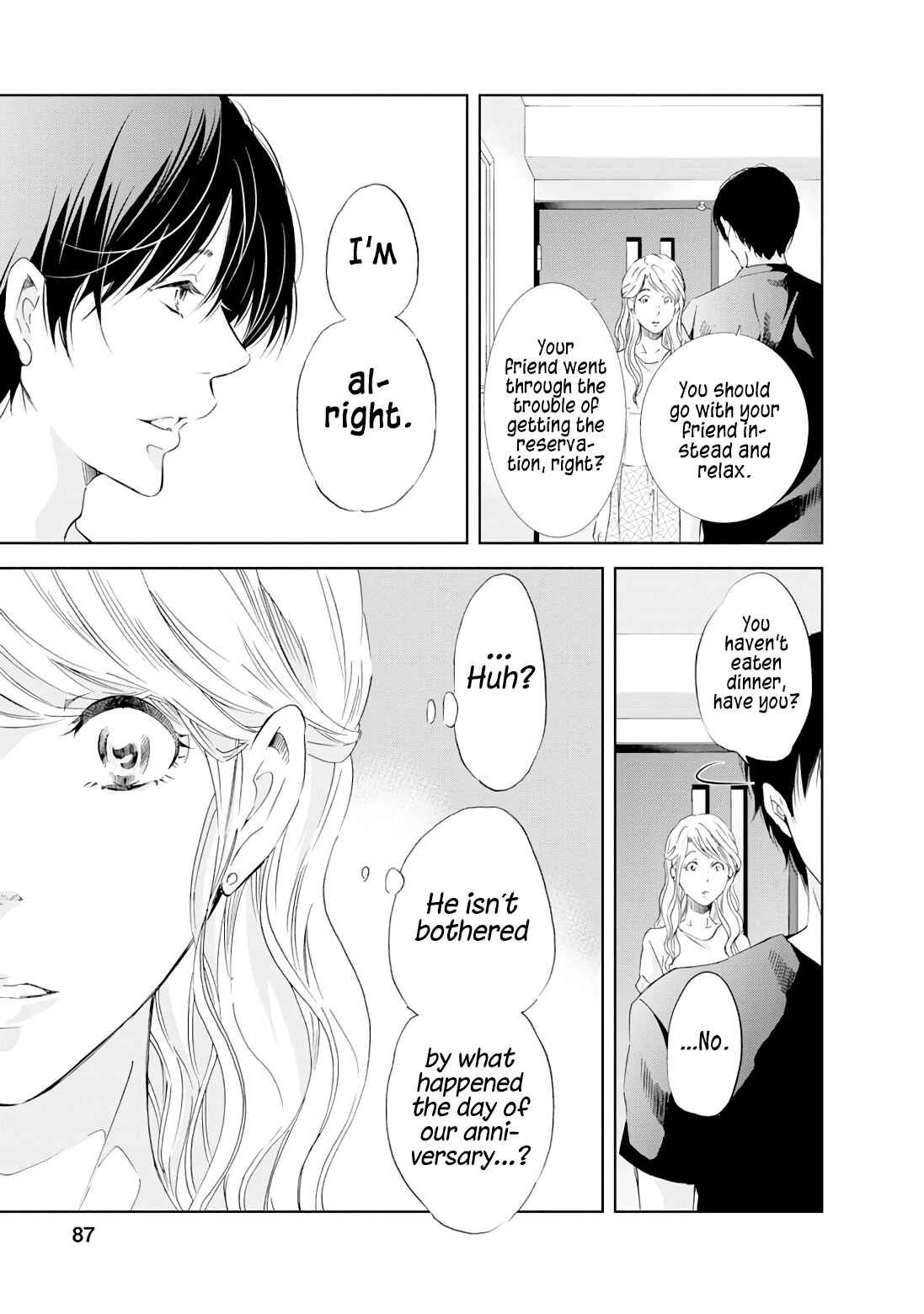 Page 20 Chapter 19 Anata ga Shite Kurenakute mo