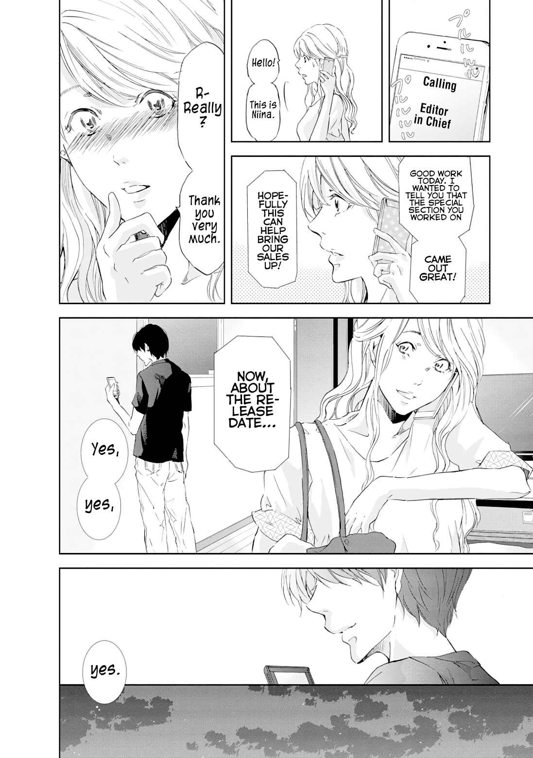Page 21 Chapter 19 Anata ga Shite Kurenakute mo