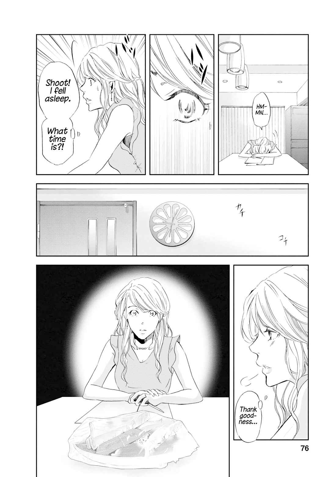 Page 9 Chapter 19 Anata ga Shite Kurenakute mo