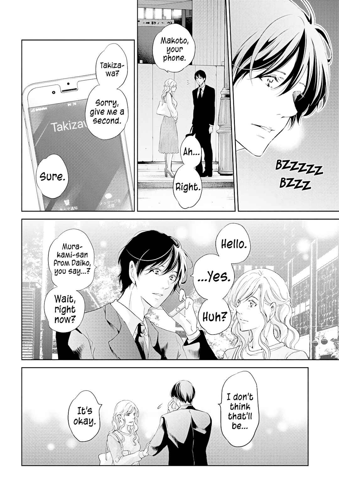 Page 13 Chapter 68 Anata ga Shite Kurenakute mo
