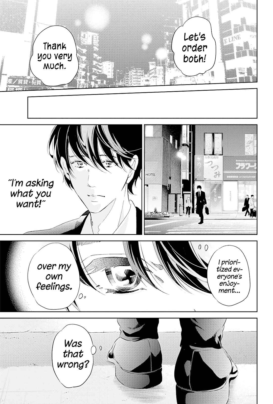 Page 18 Chapter 68 Anata ga Shite Kurenakute mo