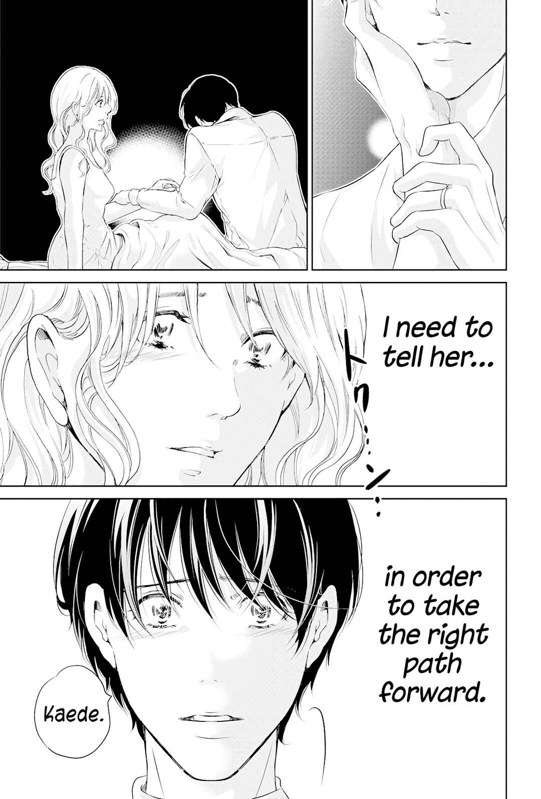 Page 26 Chapter 68 Anata ga Shite Kurenakute mo