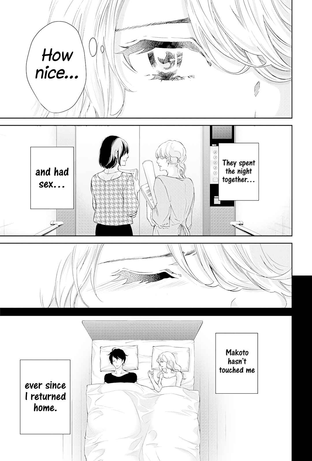 Page 4 Chapter 68 Anata ga Shite Kurenakute mo