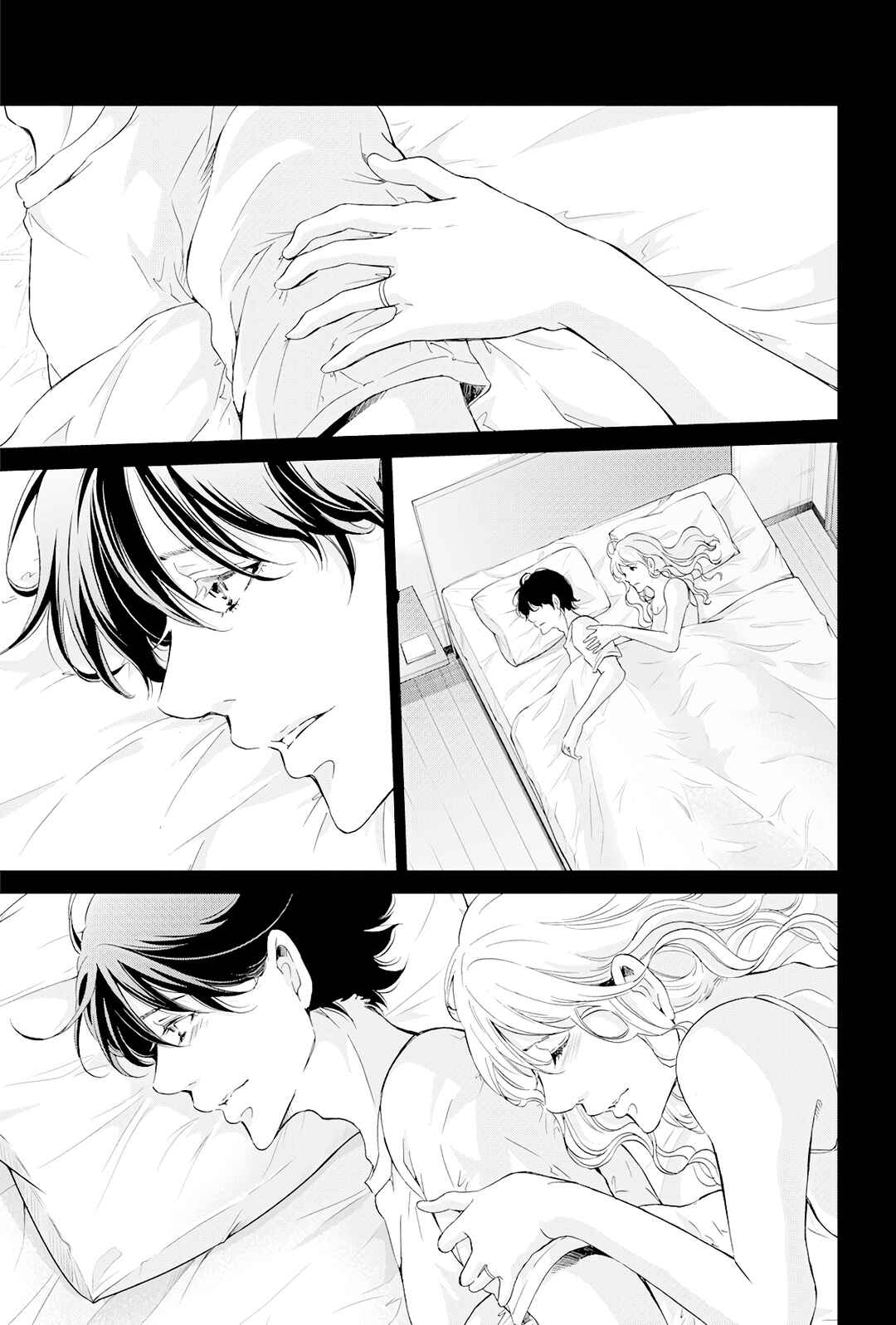 Page 8 Chapter 68 Anata ga Shite Kurenakute mo