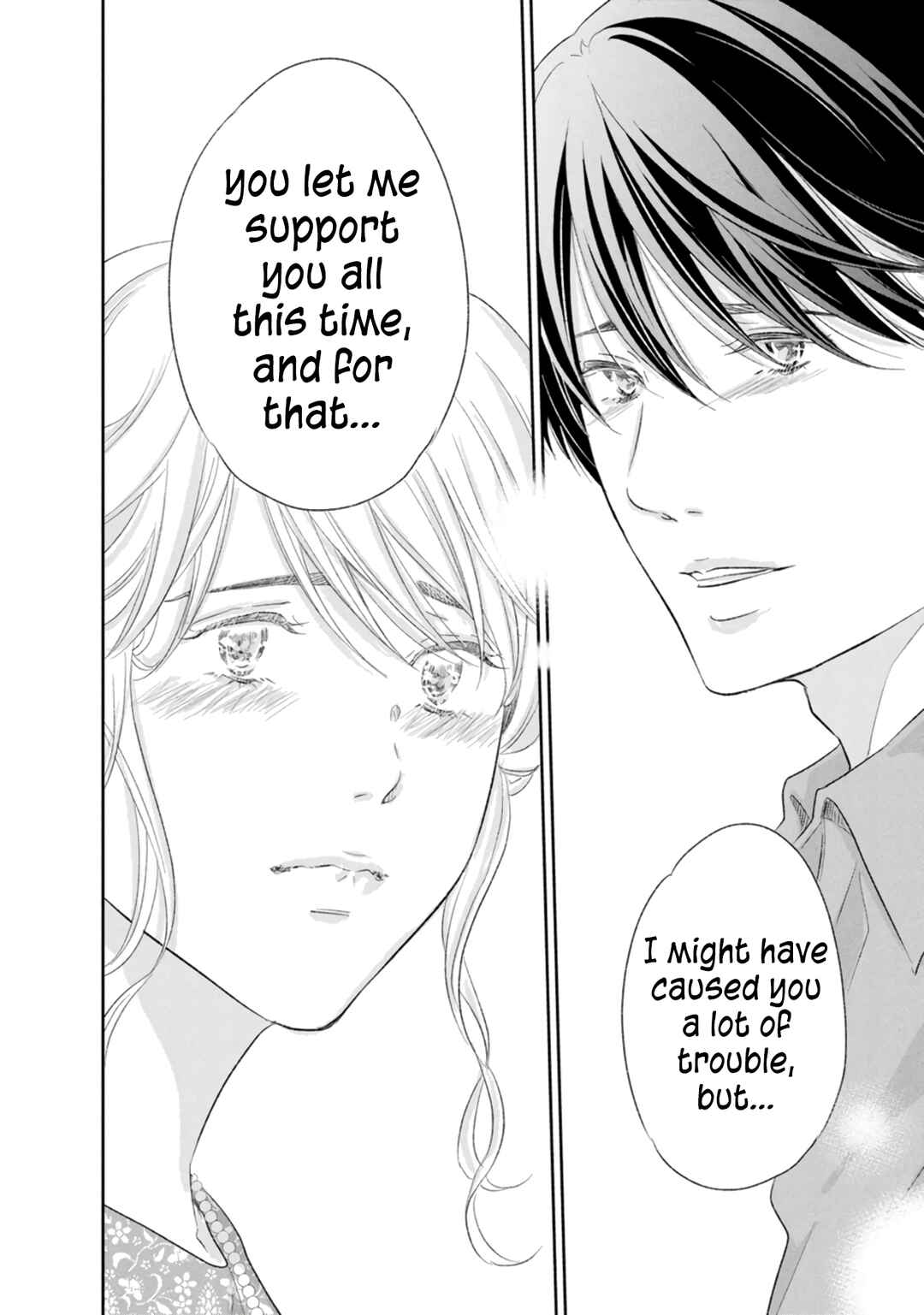 Page 21 Chapter 87 Anata ga Shite Kurenakute mo