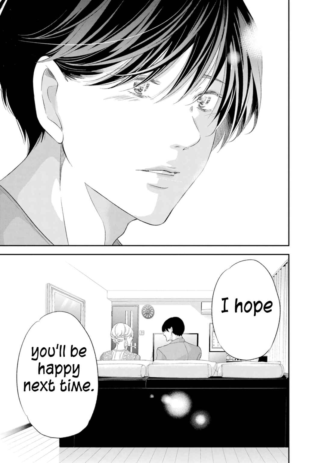 Page 24 Chapter 87 Anata ga Shite Kurenakute mo
