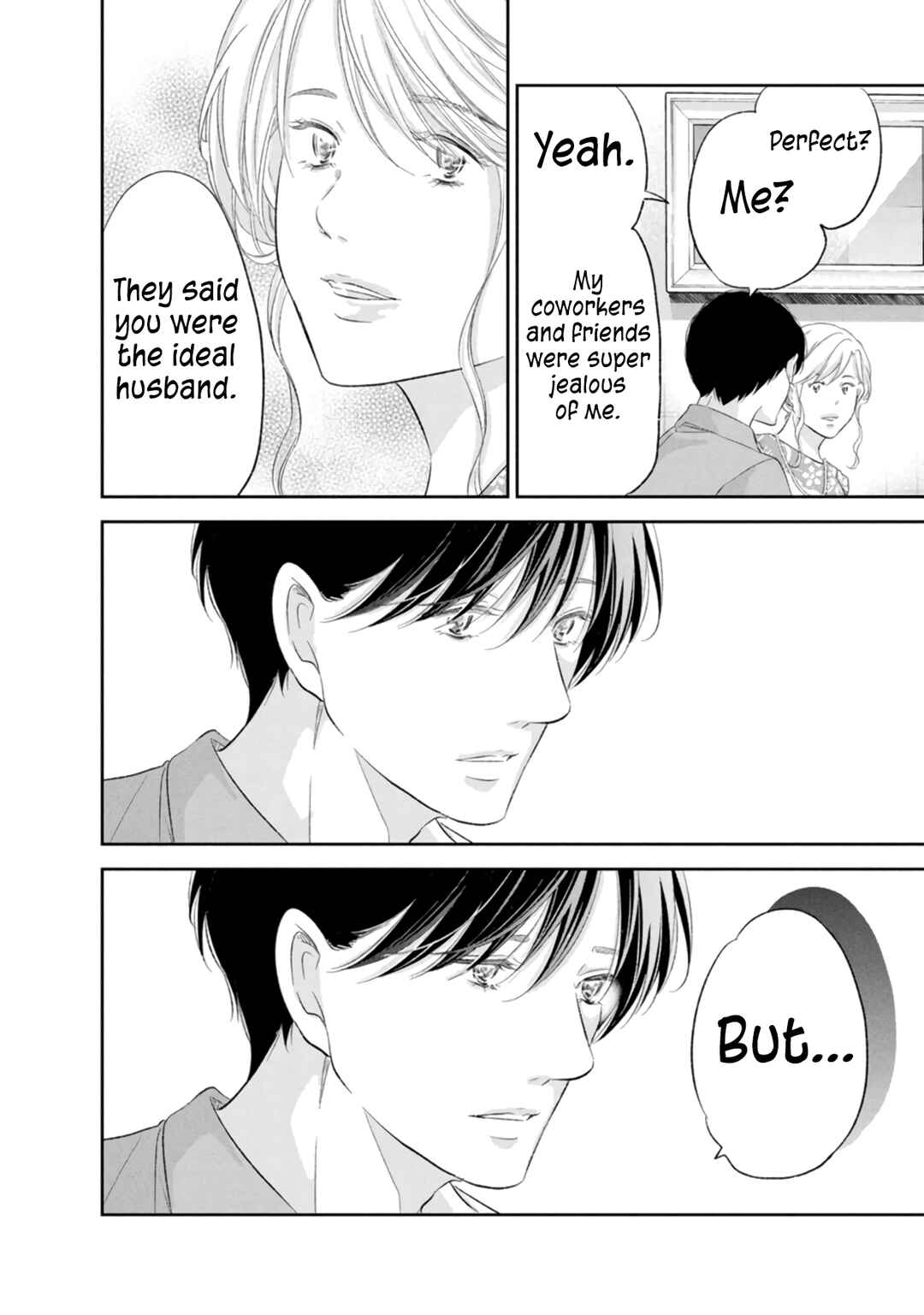 Page 5 Chapter 87 Anata ga Shite Kurenakute mo