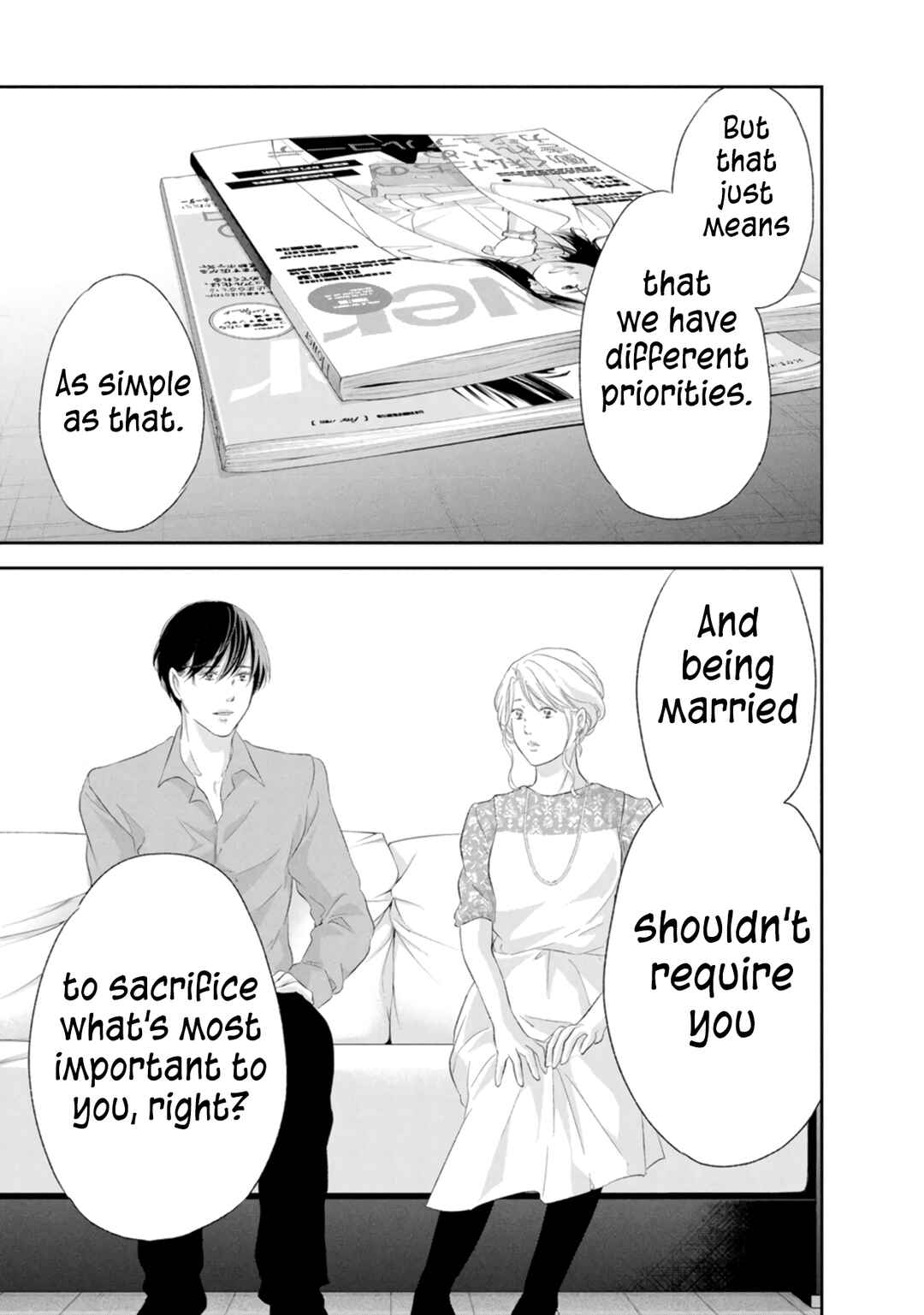 Page 8 Chapter 87 Anata ga Shite Kurenakute mo