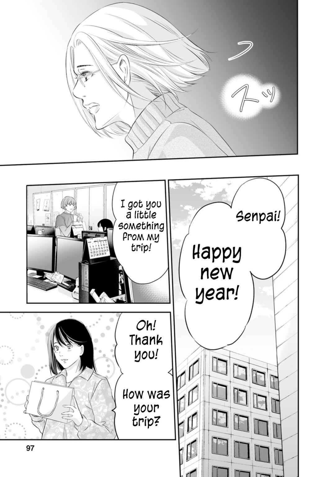 Page 10 Chapter 95 Anata ga Shite Kurenakute mo