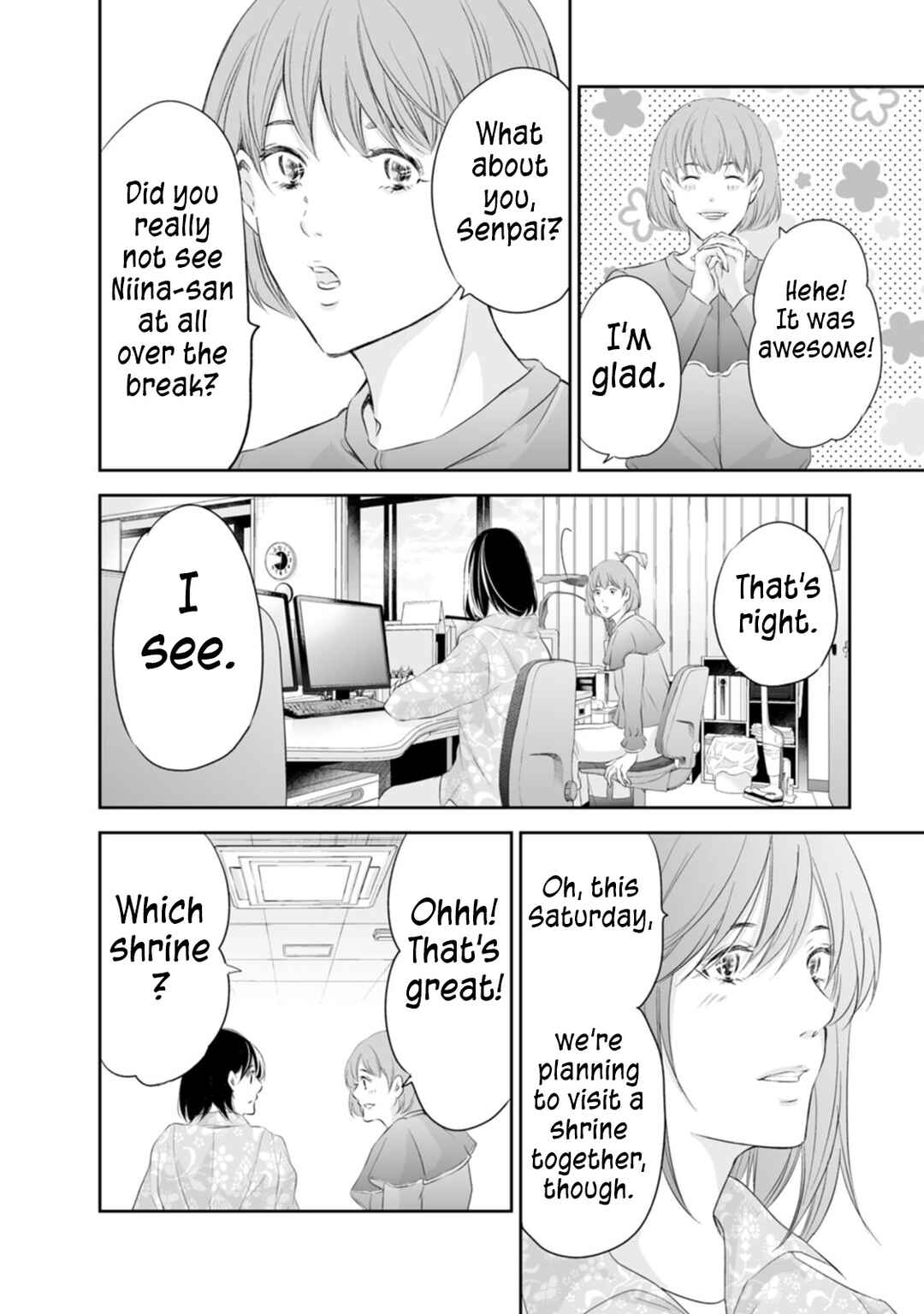 Page 11 Chapter 95 Anata ga Shite Kurenakute mo
