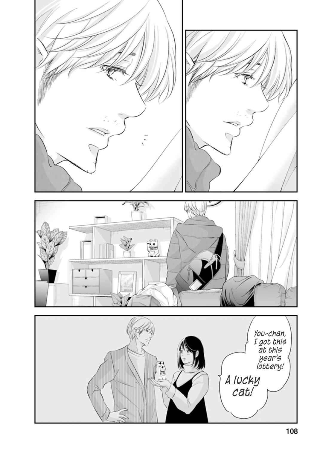 Page 21 Chapter 95 Anata ga Shite Kurenakute mo
