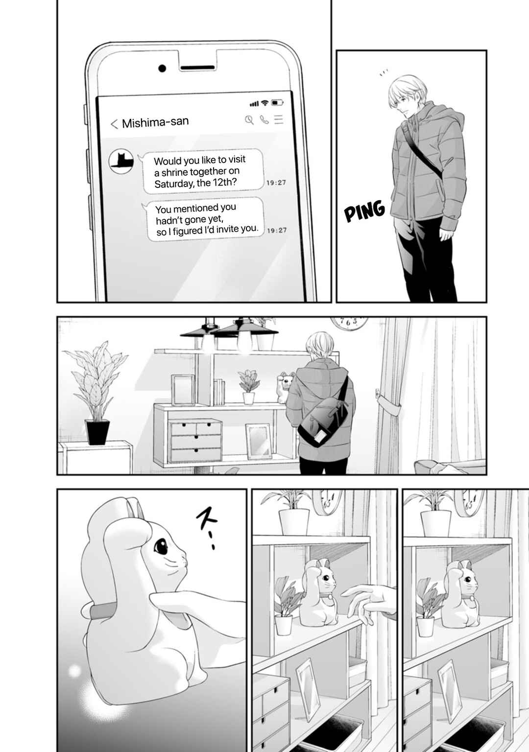 Page 23 Chapter 95 Anata ga Shite Kurenakute mo