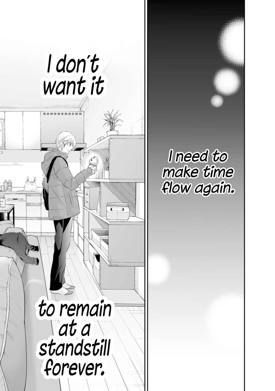 Page 24 Chapter 95 Anata ga Shite Kurenakute mo